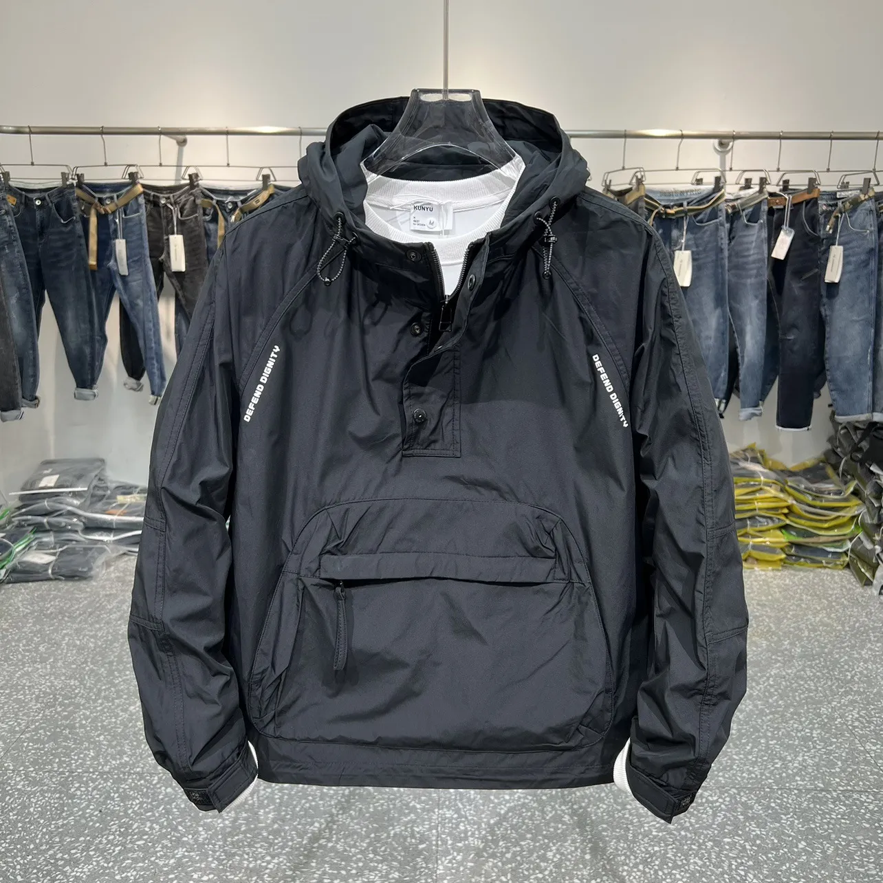 Archie - Men's Windbreaker Jacket